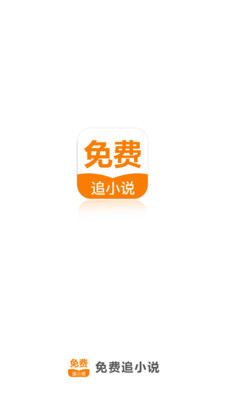 ag视讯手机版app